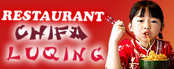 logo RESTAURANT CHIFA LU QING