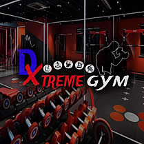 logo D XTREME GYM