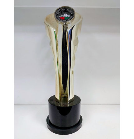 El Alto Premia