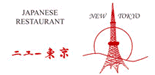 JAPANESE RESTAURANT NEW TOKYO