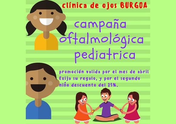 CLINICA DE OJOS BURGOA 3