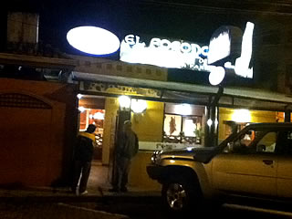 EL FOGONCITO DE MIKY 1