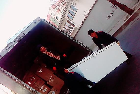 FUGAZ EXPRESS CARGO S.R.L. 3