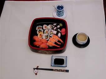 RESTAURANT JAPONÉS FURUSATO 3