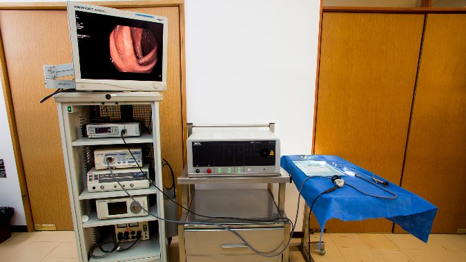 Centro de Gastroenterología, Endoscopía y Hepatología