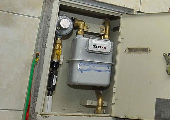 LEIDENGAS INSTALACIONES 1