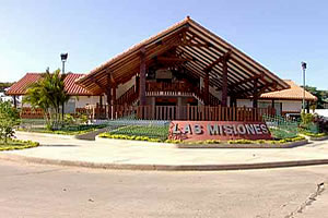 LAS MISIONES CASA DE FUNERALES 0