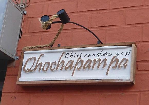 QHOCHAPAMPA SABOR DE ANTAÑO 1