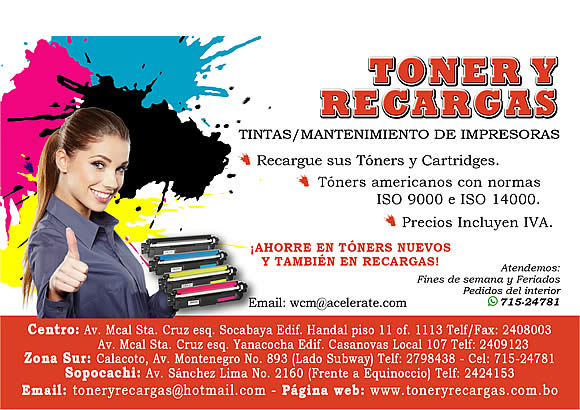 TONER Y RECARGAS 0