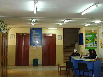 UNIVERSIDAD TECNOLÓGICA BOLIVIANA S.A. 0