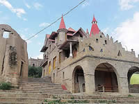 Arani 5