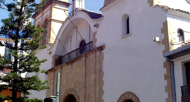 Iglesia de la Compañia de Jesús