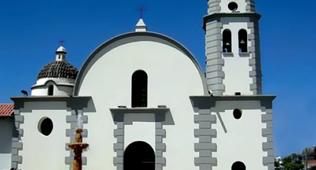 Capilla Nuestra Señora la Merced