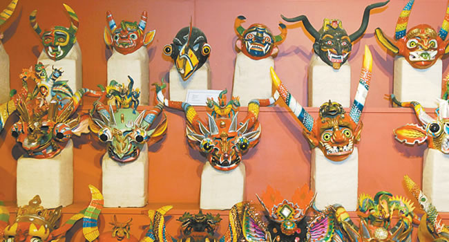 Museo Nacional Antropológico “Eduardo López Rivas”